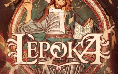 LÈPOKA: Dios Está Borracho